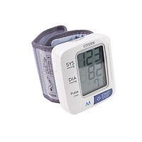 Máy đo huyết áp điện tử cổ tay Citizen CH-650