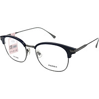 Gọng kính chính hãng Parim PR7888