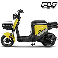 Xe Điện Yadea I3 - (4 Màu)