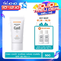 UV Tinh Chất Chống Nắng Curel UV Protection Essence SPF 30 PA+++ (50g)