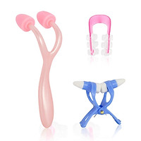 3Ps Magic Nose Shaper Lifting Bridge Straightening Clip Nose Up Clip Nose Massage Tools Correction Set