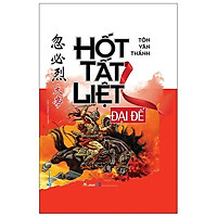 Hốt Tất Liệt Đại Đế (Tái Bản)