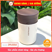 Hộp cơm giữ nhiệt bình Column Food Jar 500ml LHC8024 chính hãng