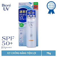 Xịt Chống Nắng Tiện Lợi Biore UV Spray (75ml)