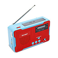 Multiple Use Solar Powered Or Power Generation by Hand FM AM Radio With 1LED Flashlight USB Emergency Charger Emergency