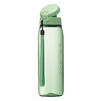 Bình Nước Tupperware Lohas (750ml)