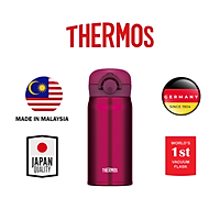 Bình giữ nhiệt Thermos nút bấm JNR-350 - Dung tích 350ml - Hàng chính hãng