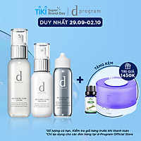 BỘ SẢN PHẨM D PROGRAM CHỐNG NẮNG VÀ DƯỠNG TRẮNG DA HOÀN HẢO (TINH CHẤT CHỐNG NẮNG BẢO VỆ DA 40ML + NƯỚC CÂN BẰNG DƯỠNG TRẮNG DA 125ML + SỮA DƯỠNG TRẮNG DA 100ML)