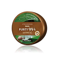 Gel Dưỡng Ẩm ỐC Sên