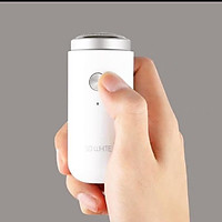 Máy cạo râu Mini
