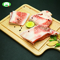 Sụn Bò Úc
