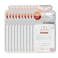 Hộp 10 Mặt Nạ chứa tinh chất I.P.I dưỡng trắng da Mediheal I.P.I Lightmax Ampoule Mask Ex 25ml x10