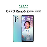 Điện Thoại Oppo Reno 6Z 5G (8GB/128G) - Hàng Chính Hãng