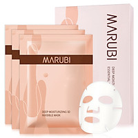 Combo 3 Mặt Nạ Dưỡng Ẩm Marubi