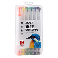 Brush Marker, Màu Marker, Viết thư pháp Calligraphy - Hộp bút lông màu hai đầu, Thân bút vừa tay , Màu tươi sáng Baoke D289