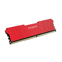 Ram máy tính Asgard T2 ddr4 PC 8gb bus 2666 - Hàng chính hãng