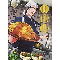 Sách-Những Chàng Trai Ở Lộc Phong Quán – Tập 4