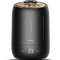 Máy Tạo Độ Ẩm Deerma 5L Dung Tích Lớn Im Lặng Mini Phòng Ngủ Văn Phòng Nhà Hương Liệu Không Khí Ẩm Dem-F600