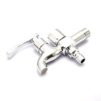 Van Nước Nóng Lạnh Submarine LS2-4