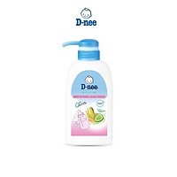 Nước rửa bình sữa D-nee 500ml - Tem Công ty Đại Thịnh