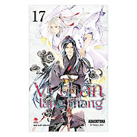 Vị Thần Lang Thang Tập 17 (Tái Bản 2019)