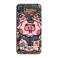 Ốp Lưng Dành Cho OPPO 17 PRO