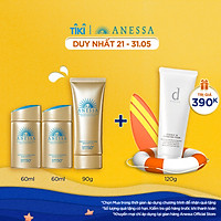Combo 2 Kem chống nắng dưỡng da dạng sữa bảo vệ hoàn hảo Anessa SPF 50+ PA++++ 60ml + Kem chống nắng dạng gel bảo vệ hoàn hảo Anessa 90g