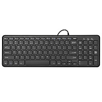 Bàn Phím Văn Phòng Có Dây BOW HW156S-A