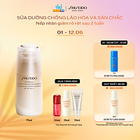 Sữa dưỡng da chống lão hóa ban ngày Shiseido Benefiance Wrinkle Smoothing Day Emulsion SPF 30 PA+++ 75ml