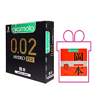 Bao Cao su Okamoto Hydro PU Siêu Mỏng 0,02 mm Hộp 3 Chiếc Nhật Bản + Tặng 1 Hộp Bao Cao su Okamoto Skinless Skin Strawberry Hương Dâu Hộp 3 Chiếc Nhật Bản mylovestore
