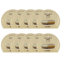 Combo 10 gói Mặt nạ lá nguyên khối cao cấp dưỡng da Banobagi Vita Cocktail Age Foil Mask (30ml x 10)