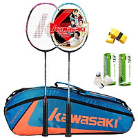 Kawasaki (KAWASAKI) badminton racket ultra-light carbon on the shoot to buy one to send a gift of four sets has been threaded KC-079 red and green two-color has been threaded