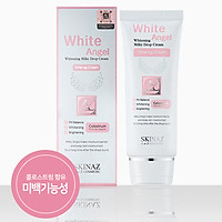 Kem White Angel Skinaz Hàn Quốc - Dưỡng Trắng Da Chuyên Sâu