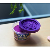 BỘT NẶN KHÔNG KHÔ NARA 40G NDD-BX-480-12
