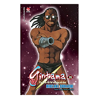 Gintama – Tập 23