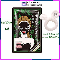 Mặt Nạ Tràm Trà Sexylook Giảm Mụn Thâm Kiềm Dầu Tea Tree Anti Blemish Black Facial Mask