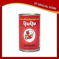 Cá Sốt Cà Pompui 155g (Thái Lan)