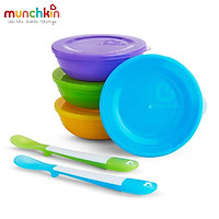 Bát ăn dặm có nắp và 2 thìa Munchki, set 4c