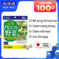 Viên uống rau củ DHC Nhật Bản bổ sung chất xơ, giảm nổi mụn và nóng trong và làm đẹp da JN-DHC-VEG