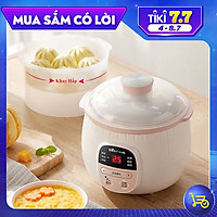 Nồi nấu cháo chậm, ninh hầm cách thủy Bear DDZ-B08C1 dung tích 0.8L Kèm Lồng Hấp 1L Hàng chính hãng