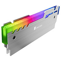 JONSBO NC-3 Desktop Memory Heatsink Cooler Shell 5V ARGB Light 1pcs Magnalium Heat Sink Cooling Vest