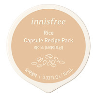 Mặt Nạ Ngủ Dạng Hủ Từ Gạo Innisfree Capsule Recipe Pack Rice (10ml) - 131170951