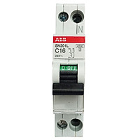 Công Tắc Cầu Dao Điện ABB SN201L-C16