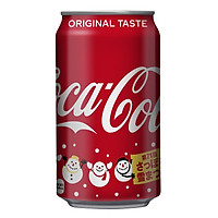 COCA COLA HOKKAIDO nội địa NHẬT BẢN( 350ml) - Vị ORIGINAL