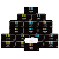 Nepalese Nepia pumping paper extract style paper cool black mint series 3 layer 120 pumping * 18 package Zhengxiang sales