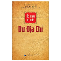 Ức Trai Di Tập – Dư Địa Chí