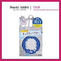 Phấn Phủ Dạng Nén Nhật Bản Siêu Mịn, Kiềm Dầu, Dưỡng Trắng Da, Club Suppin Powder Whitening