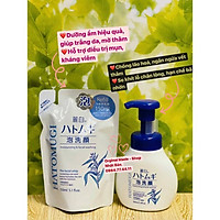 Sữa rửa mặt tạo bọt trắng da Kumano Hatomugi chiết xuất từ hạt ý dĩ 160ml
