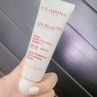 Kem chống nắng Clarins thế hệ mới 2021