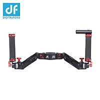 DF DIGITALFOTO ARES Z Axis Gimbal Spring Dual Handle Flexiable Damping Detachable Dual Grip Gimbal Handle for Zhiyun
